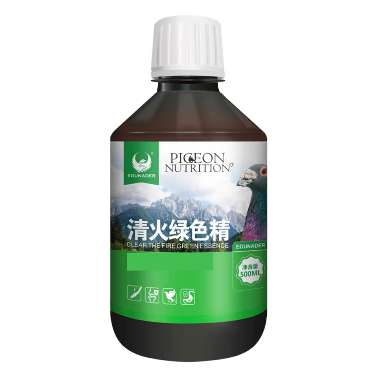 500ml ピジョン冷却サプリメント 夏の暑さ緩和 消化促進 - Vitamin D3 Reptile のレビューと価格